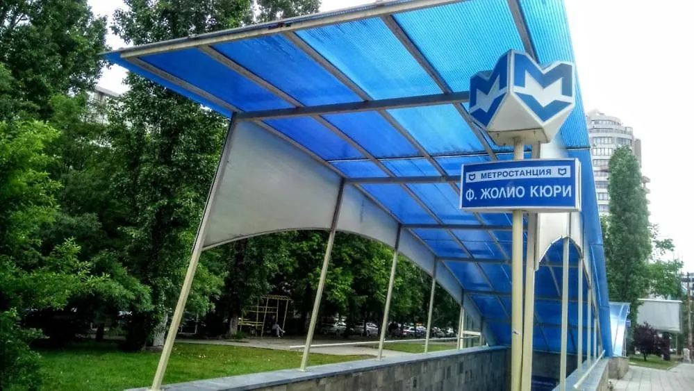 Hotel Latinka Sofia
